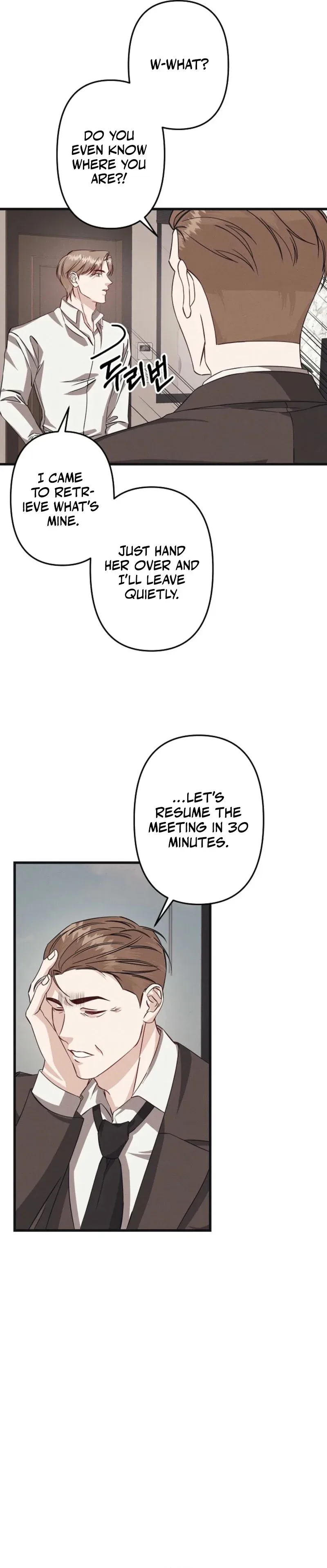 Unstable Partnership Chapter 8 page 25