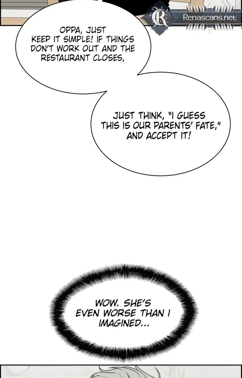 Unscratched Lottery Ticket Chapter 67 page 76
