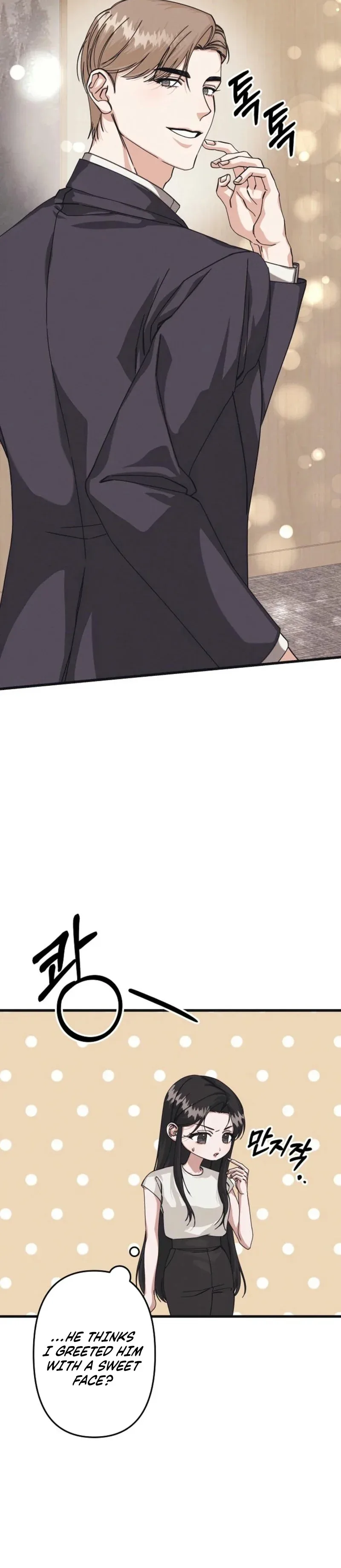 Unstable Partnership Chapter 9 page 32
