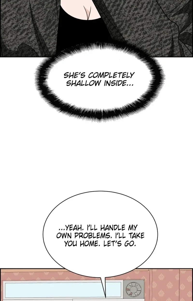 Unscratched Lottery Ticket Chapter 67 page 93