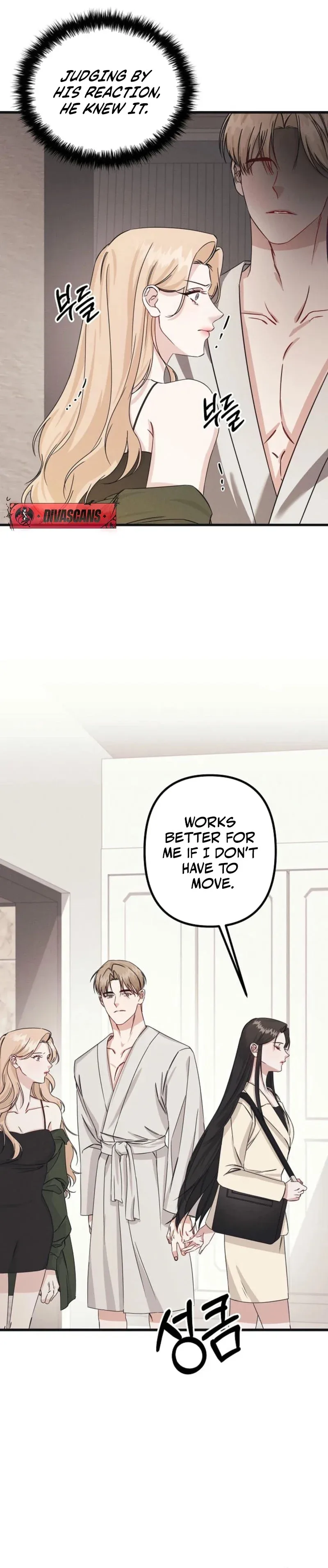 Unstable Partnership Chapter 5 page 17