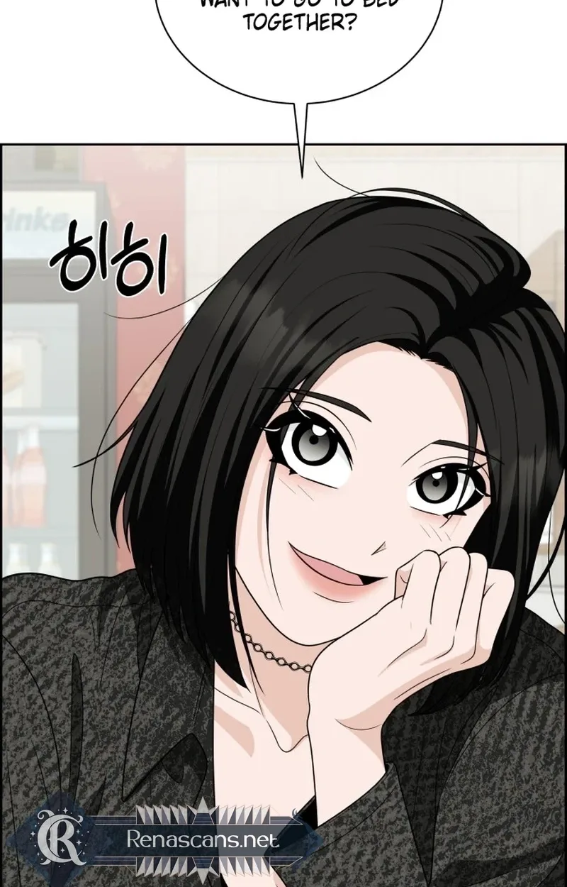 Unscratched Lottery Ticket Chapter 67 page 72