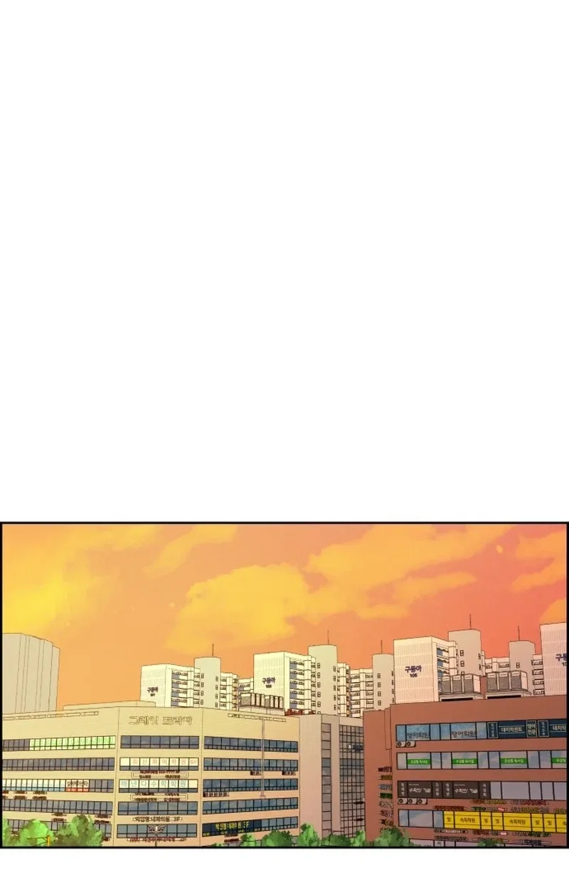 Unscratched Lottery Ticket Chapter 67 page 104