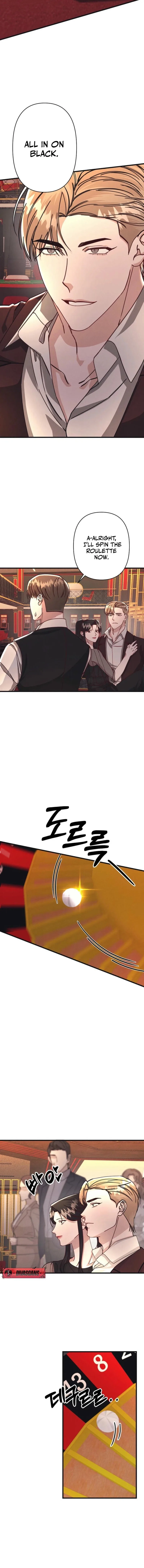Unstable Partnership Chapter 12 page 4