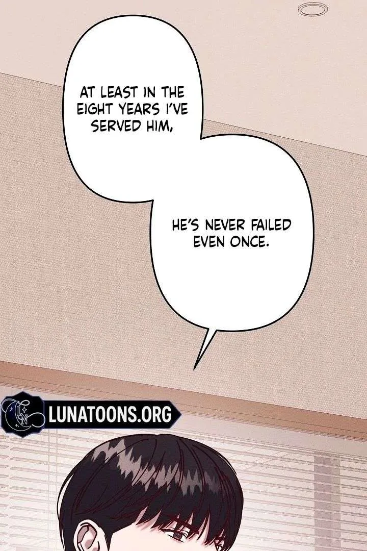 Unstable Partnership Chapter 18 page 70