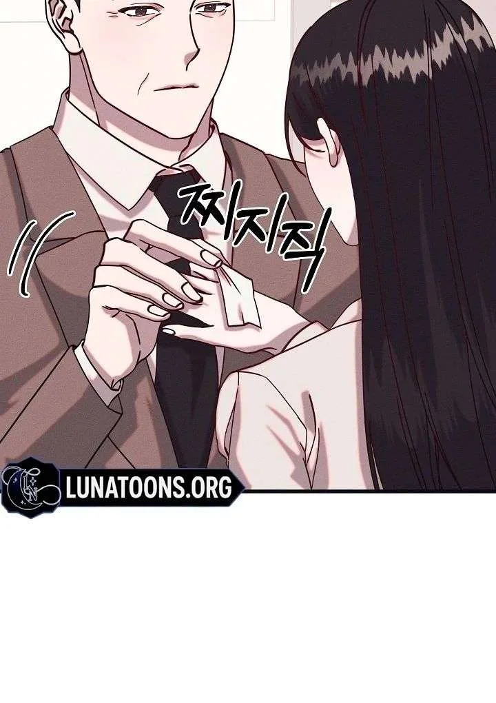 Unstable Partnership Chapter 18 page 28