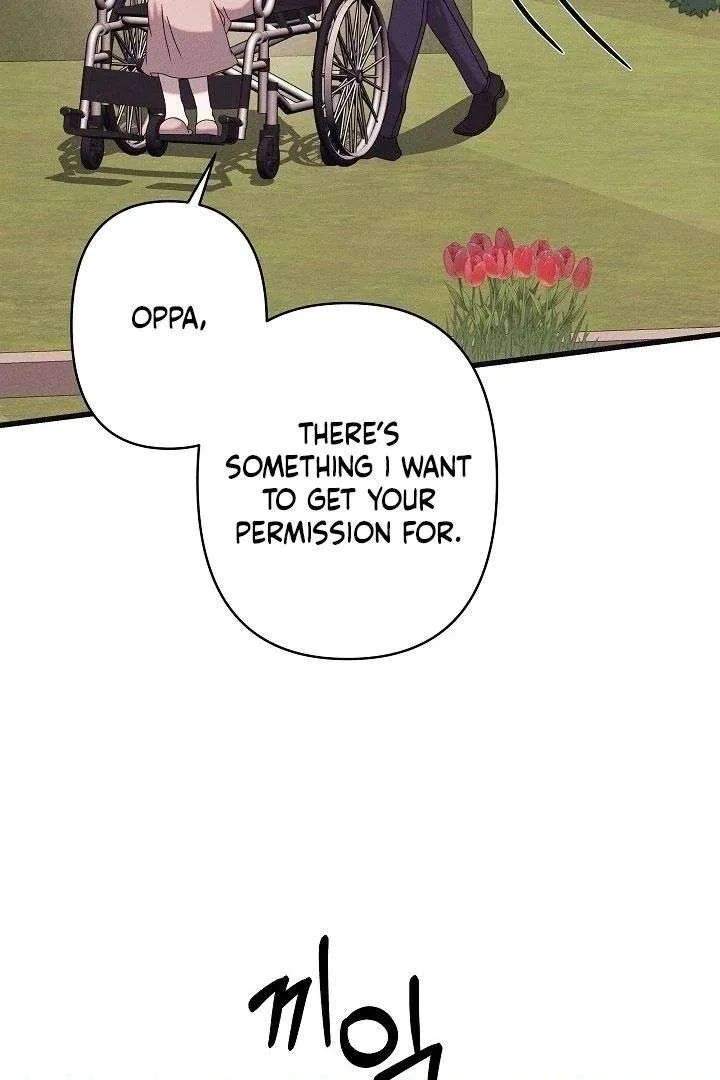 Unstable Partnership Chapter 19 page 3