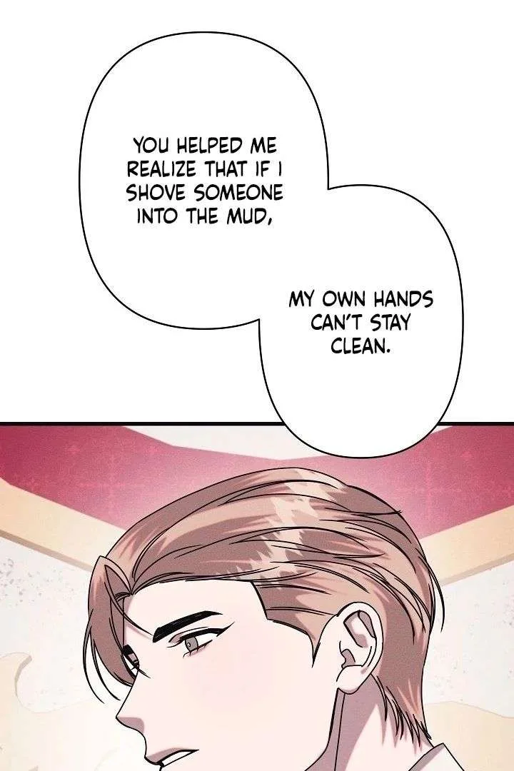 Unstable Partnership Chapter 19 page 73