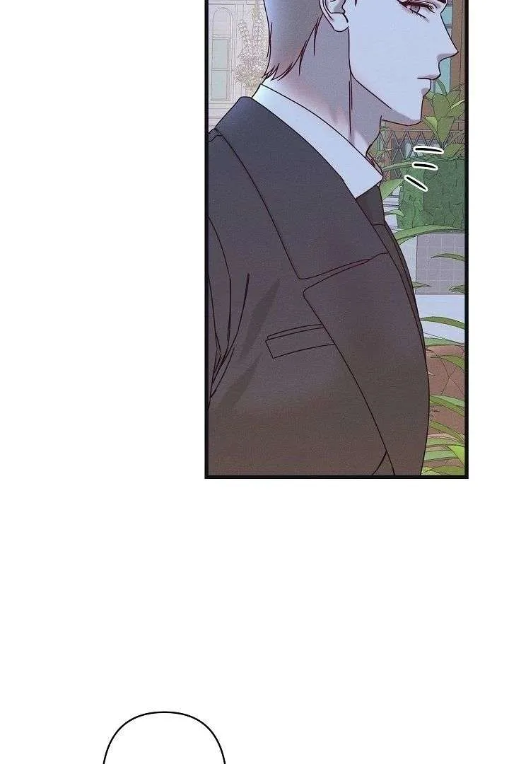 Unstable Partnership Chapter 20 page 65
