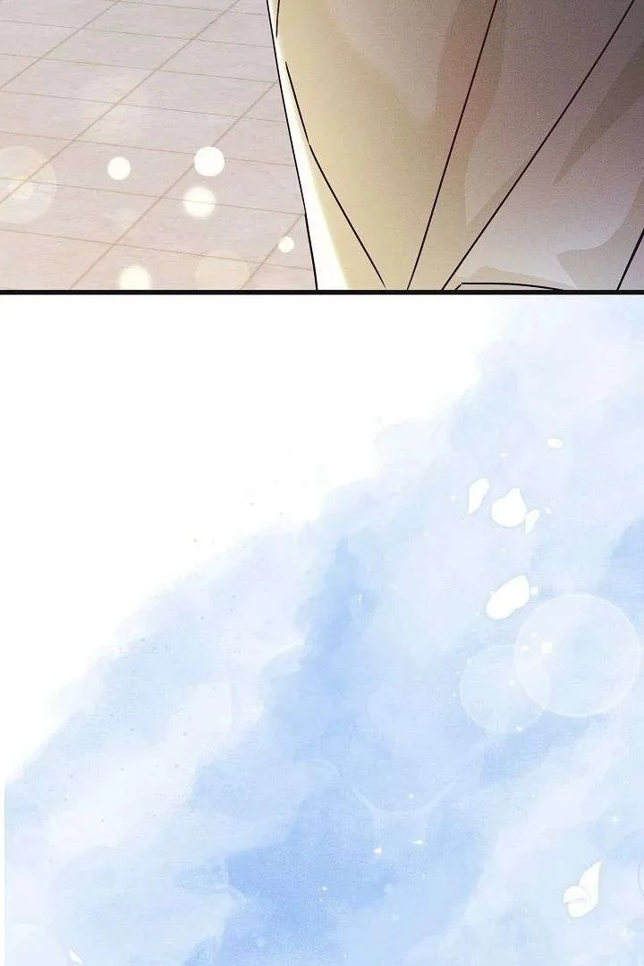 Unstable Partnership Chapter 20 page 36