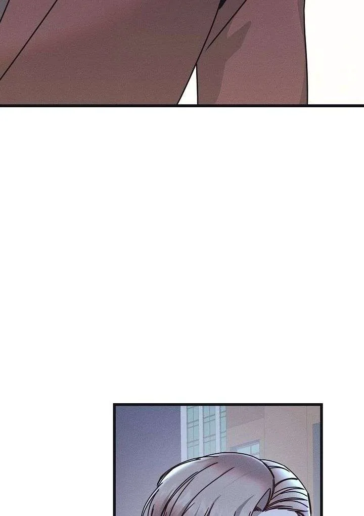 Unstable Partnership Chapter 20 page 98
