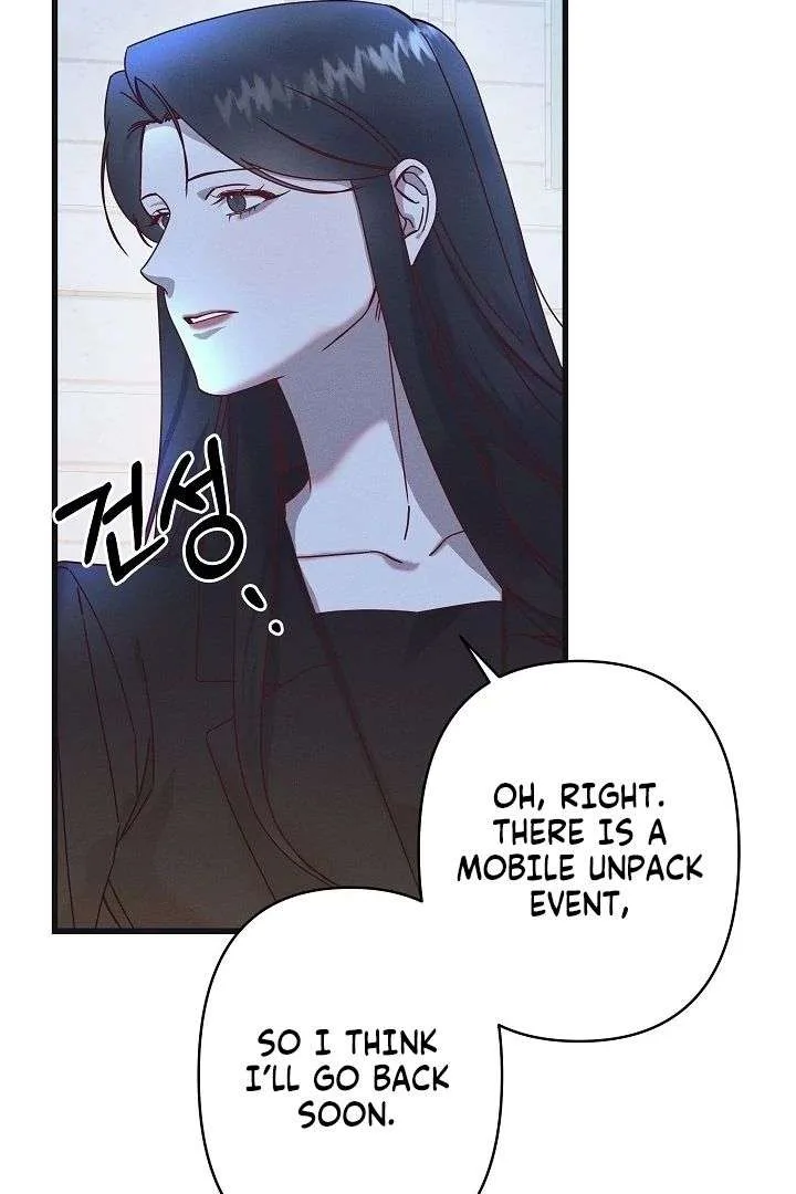 Unstable Partnership Chapter 20 page 88