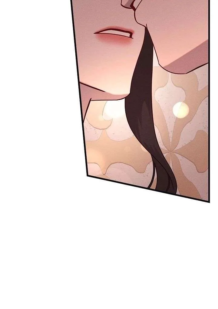 Unstable Partnership Chapter 19 page 82