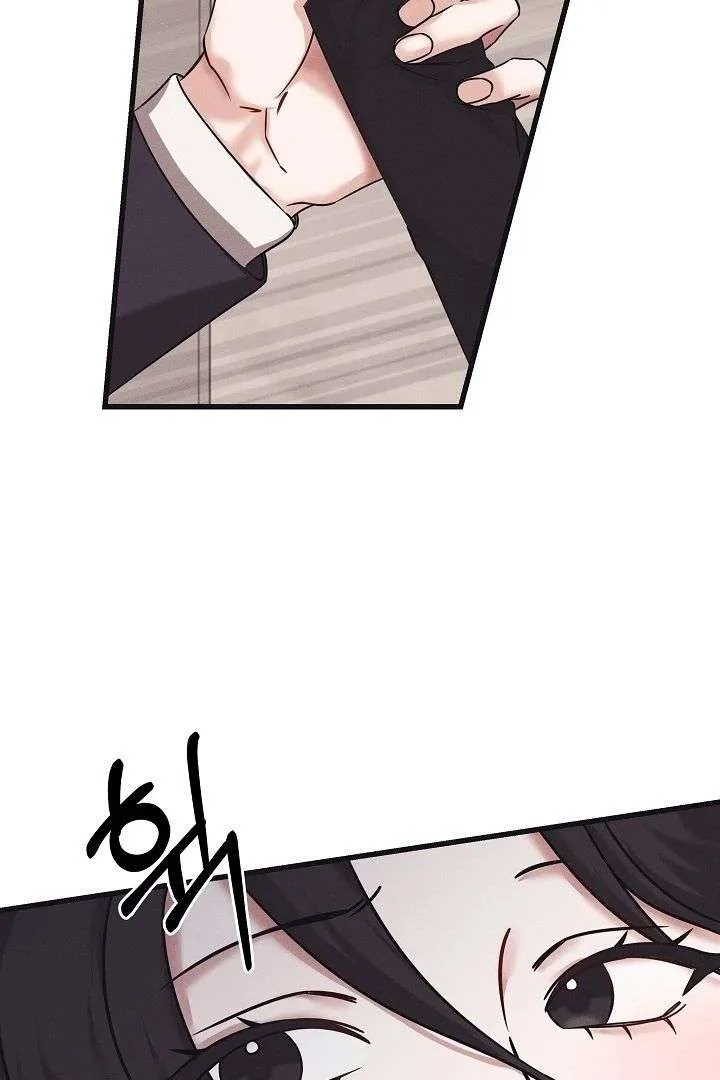 Unstable Partnership Chapter 21 page 33