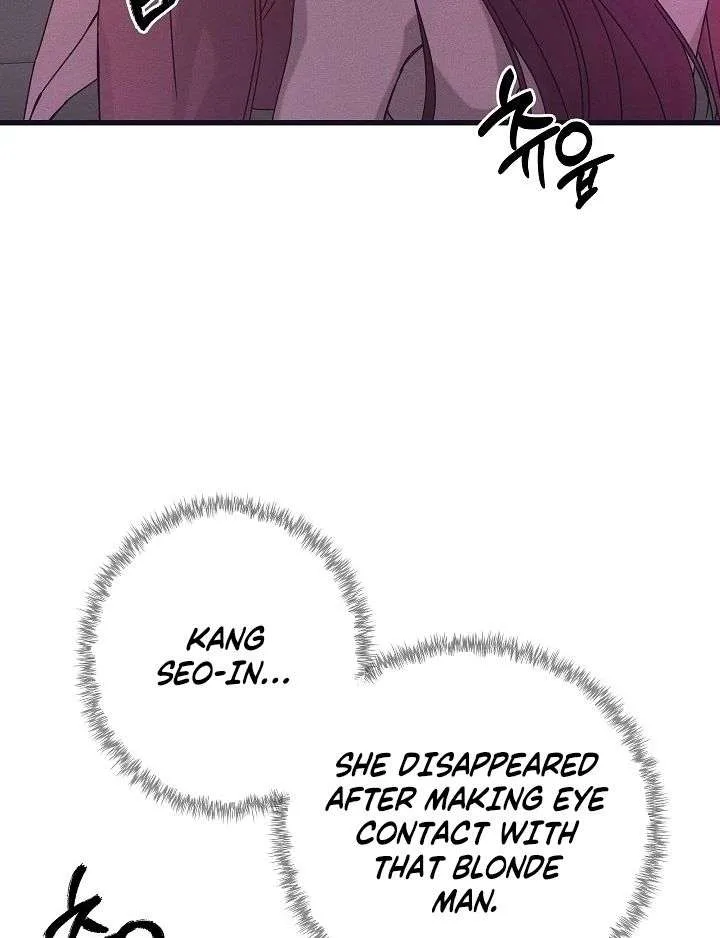 Unstable Partnership Chapter 21 page 98