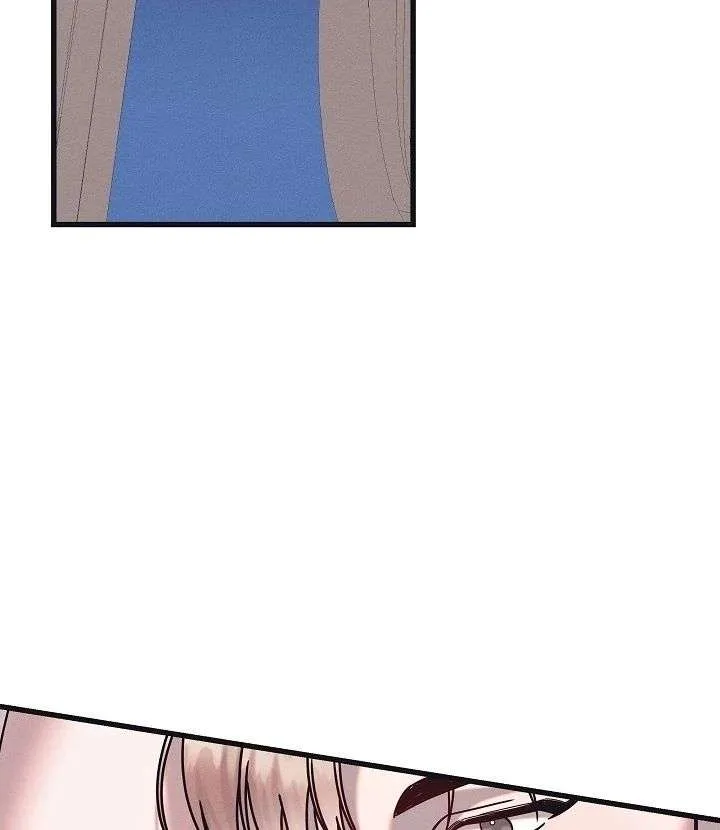 Unstable Partnership Chapter 21 page 70