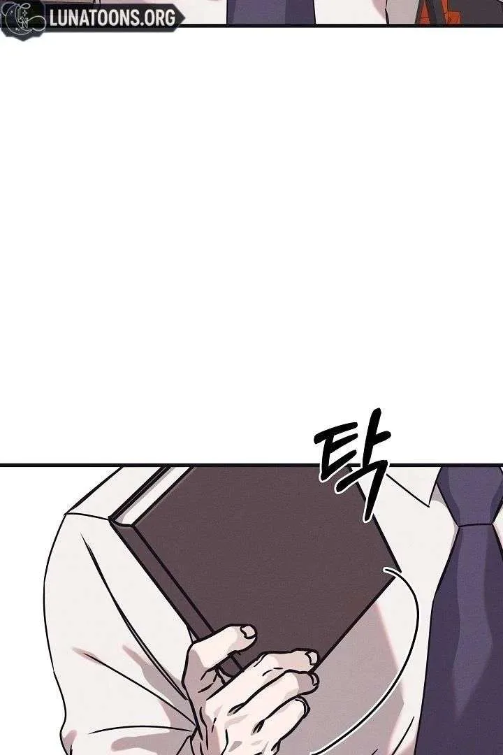 Unstable Partnership Chapter 24 page 4