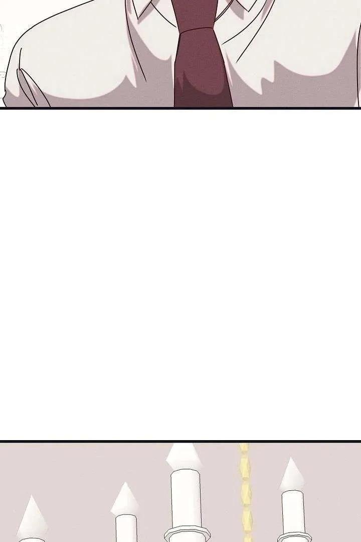 Unstable Partnership Chapter 23 page 5