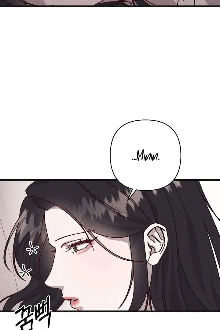 Unstable Partnership Chapter 22 page 4