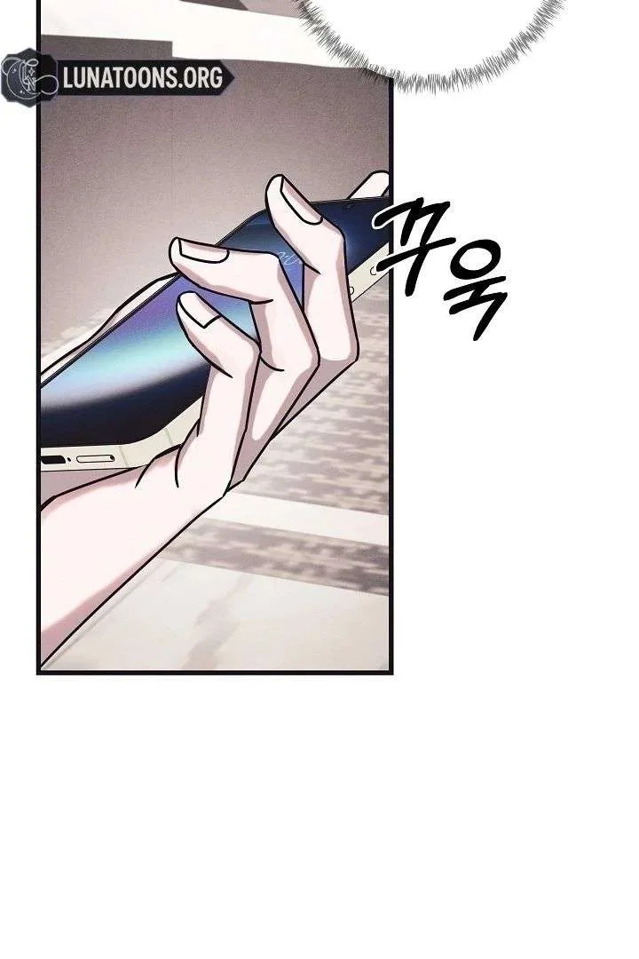Unstable Partnership Chapter 24 page 107