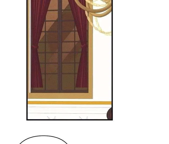 Unstable Partnership Chapter 23 page 14