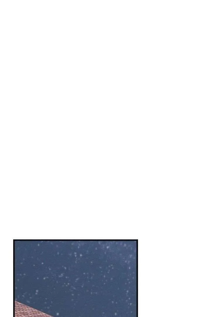 Unstable Partnership Chapter 25 page 9
