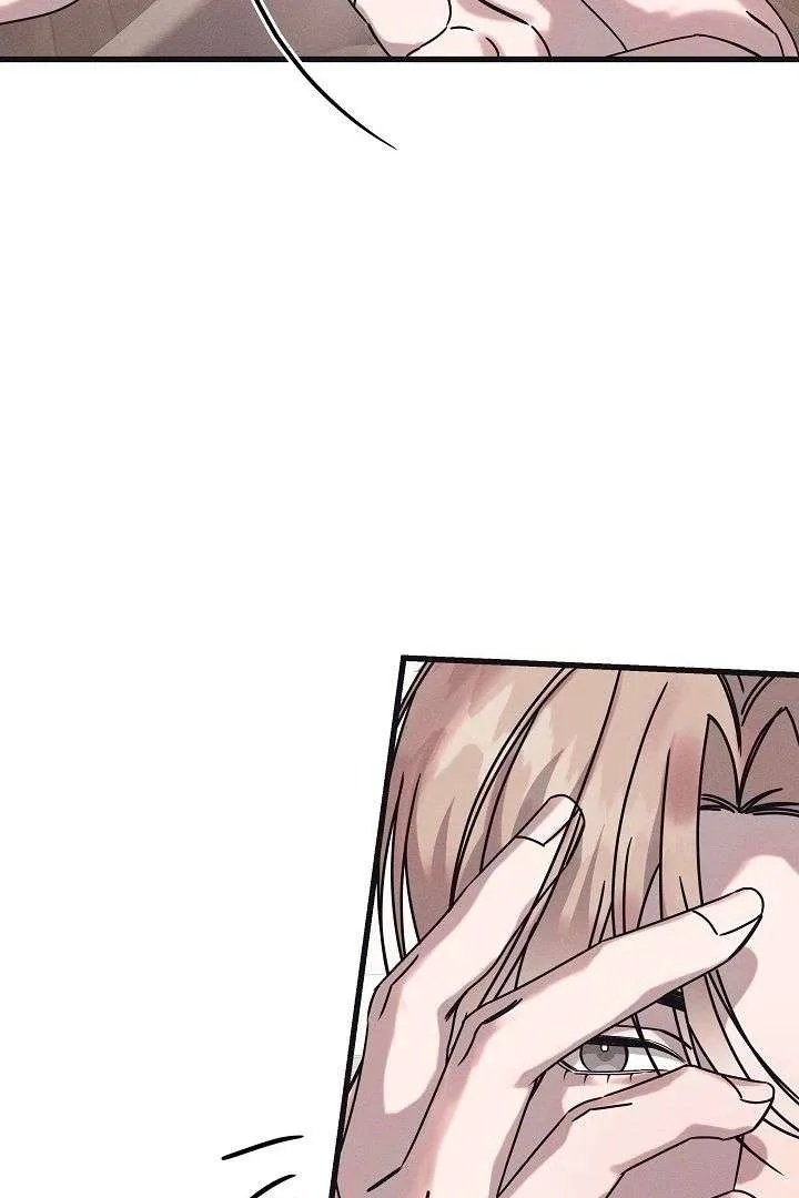 Unstable Partnership Chapter 22 page 60
