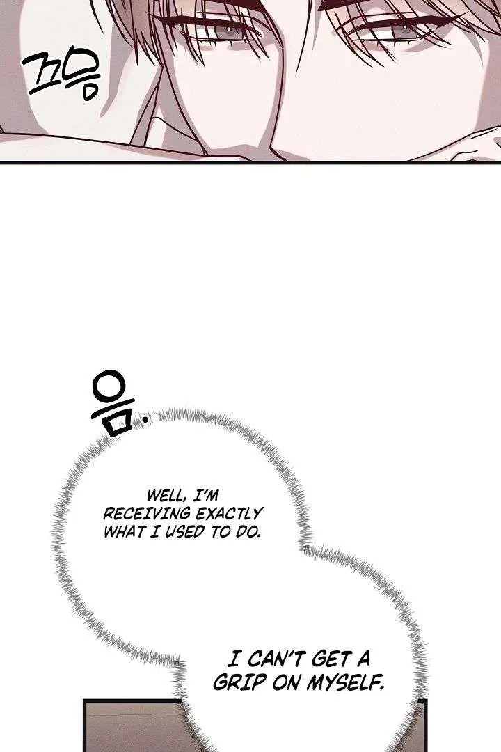 Unstable Partnership Chapter 23 page 73