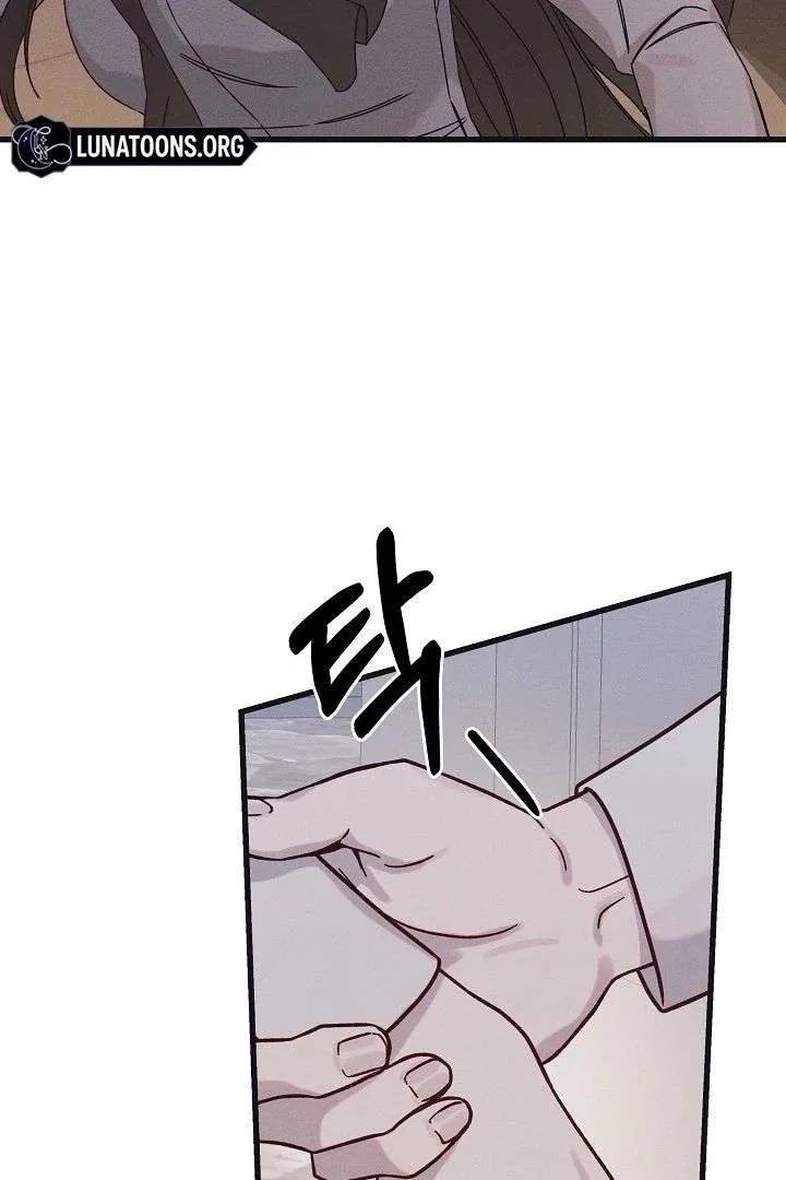 Unstable Partnership Chapter 26 page 45
