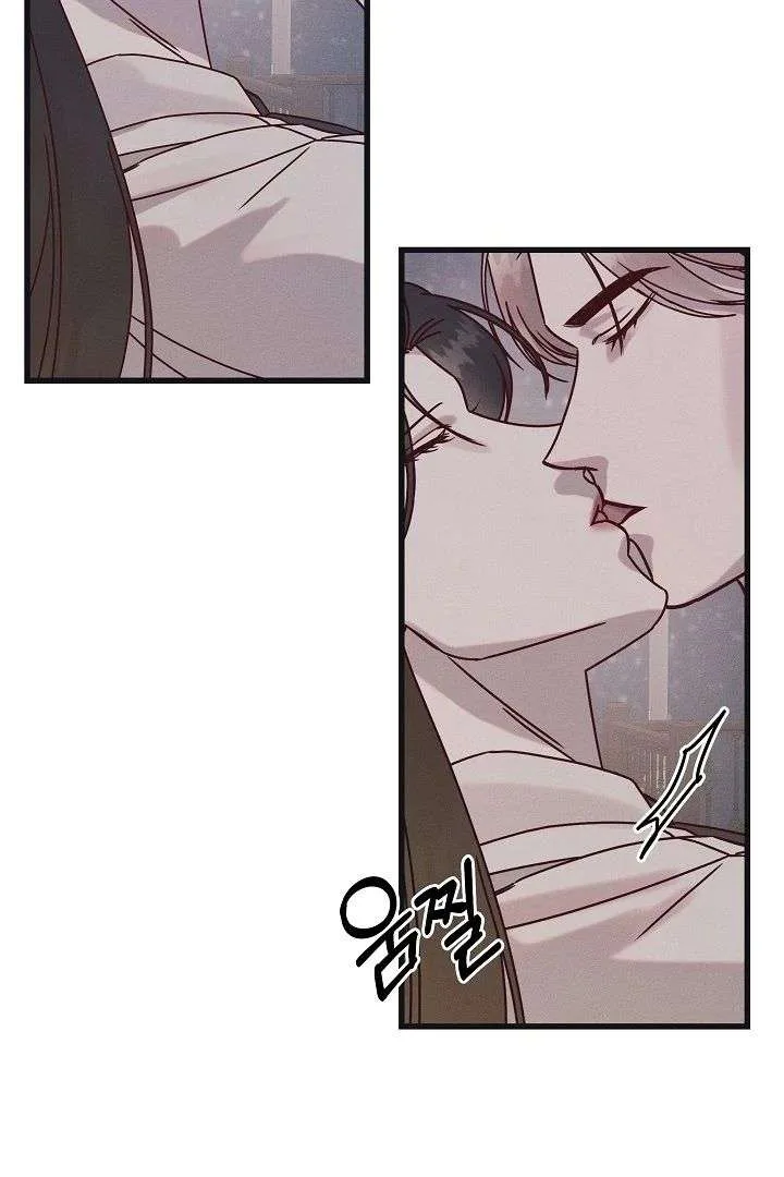 Unstable Partnership Chapter 26 page 50