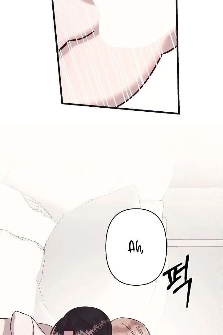 Unstable Partnership Chapter 27 page 34