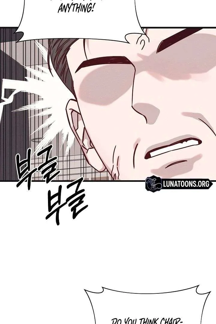 Unstable Partnership Chapter 25 page 31
