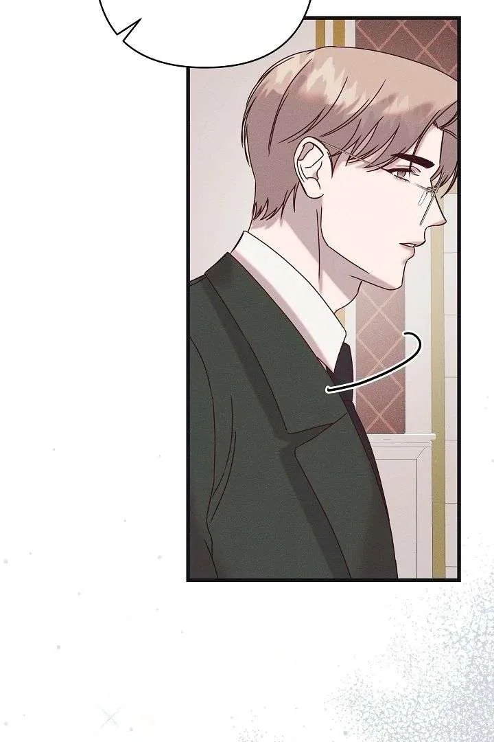 Unstable Partnership Chapter 28 page 65