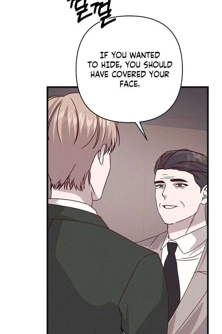 Unstable Partnership Chapter 30 page 6