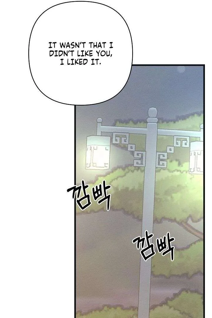 Unstable Partnership Chapter 29 page 43