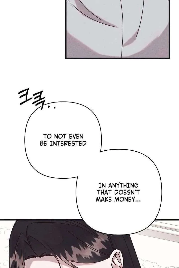 Unstable Partnership Chapter 29 page 9