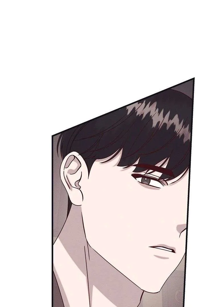 Unstable Partnership Chapter 29 page 96