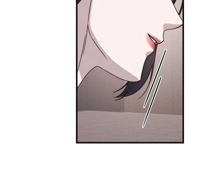 Unstable Partnership Chapter 29 page 110