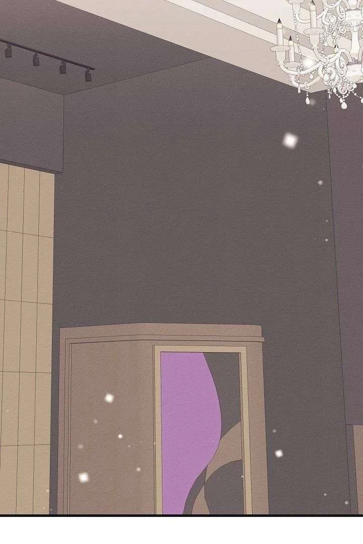 Unstable Partnership Chapter 29 page 86