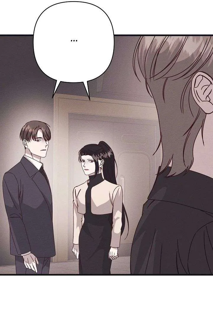 Unstable Partnership Chapter 30 page 38