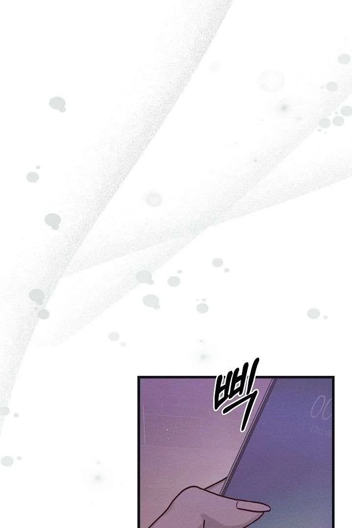 Unstable Partnership Chapter 31 page 52