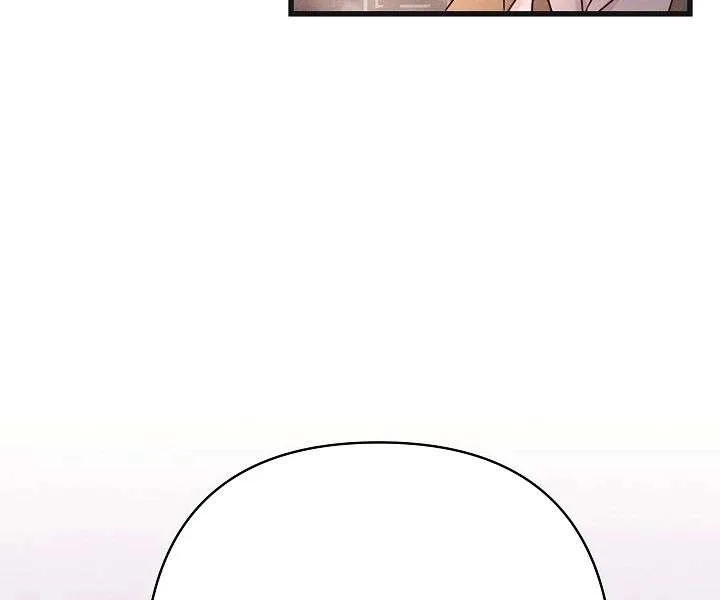 Unstable Partnership Chapter 31 page 68