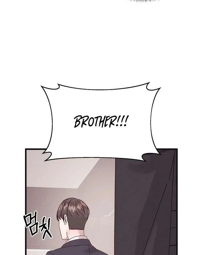 Unstable Partnership Chapter 31 page 81