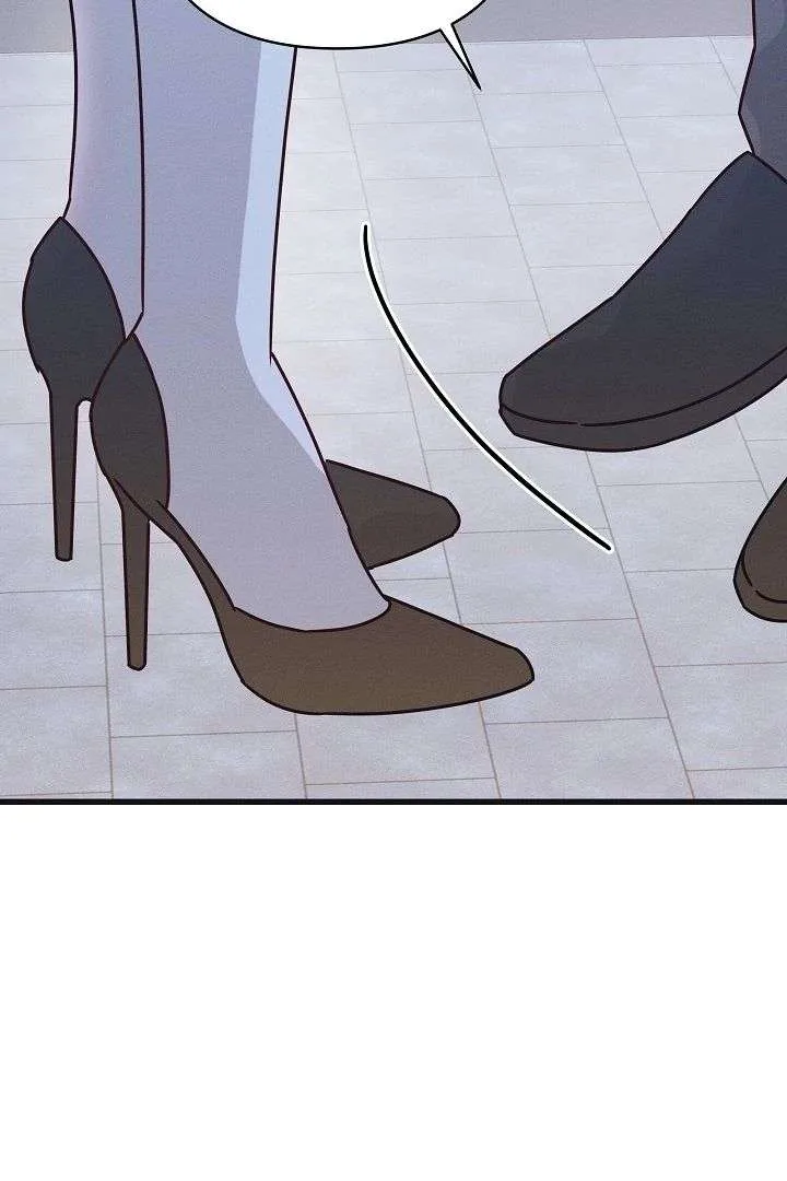 Unstable Partnership Chapter 32 page 76