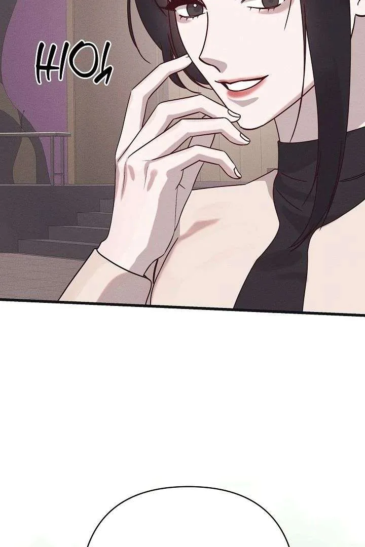 Unstable Partnership Chapter 32 page 17