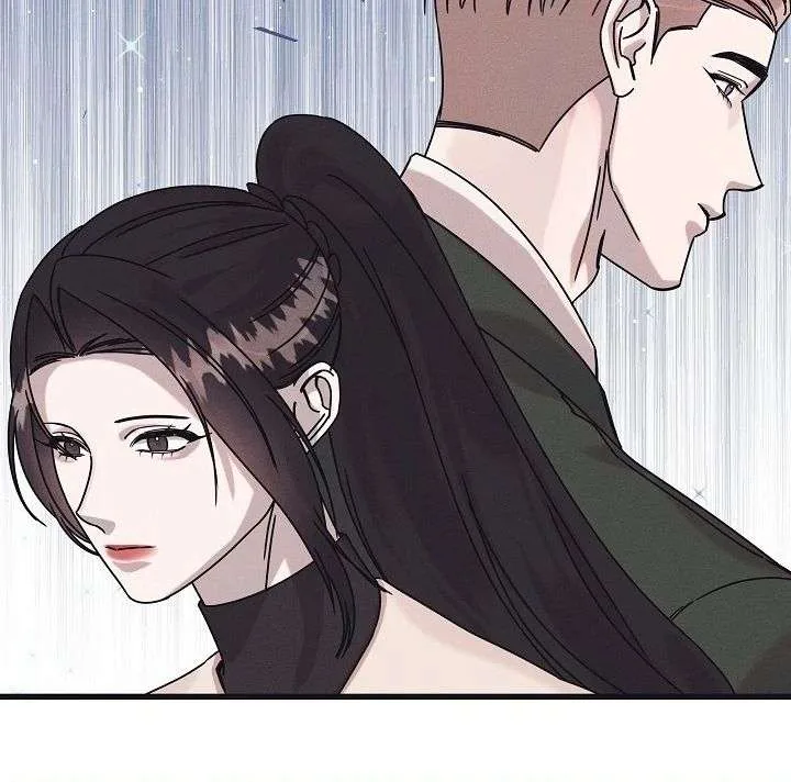 Unstable Partnership Chapter 32 page 42