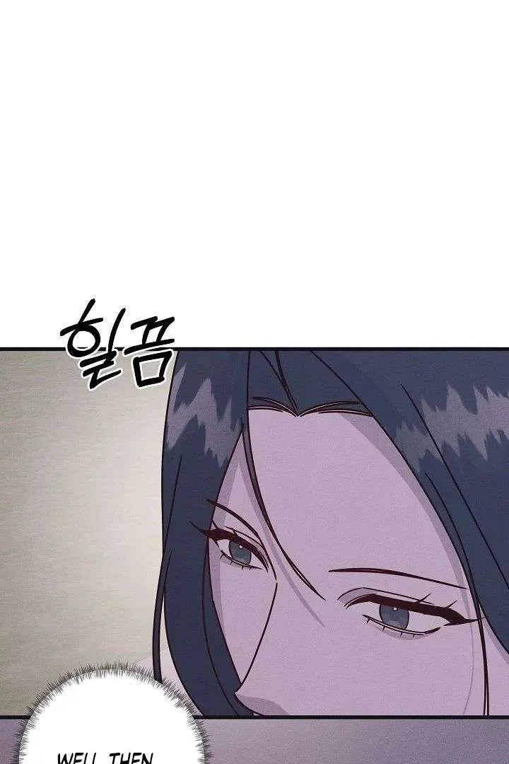 Unstable Partnership Chapter 34 page 67