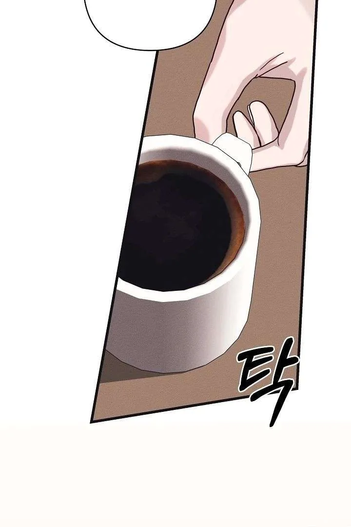 Unstable Partnership Chapter 33 page 23
