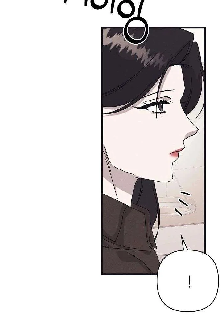 Unstable Partnership Chapter 34 page 34