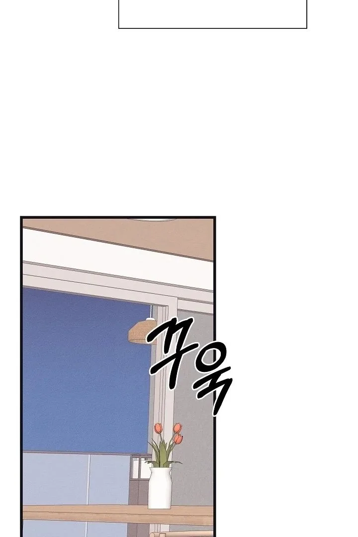 Unstable Partnership Chapter 35 page 44